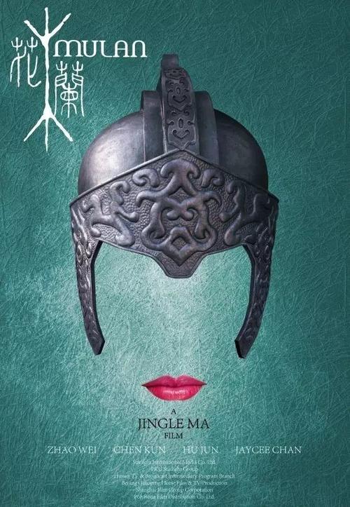 加利福尼亚州出生证明怎么制作