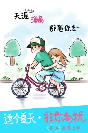 科莫阿尔多加利美术学院学历学位认证